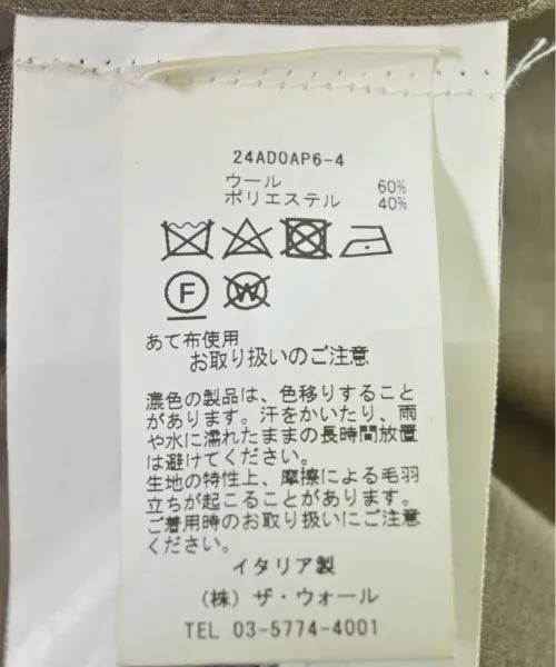 ADONIS Casual shirts