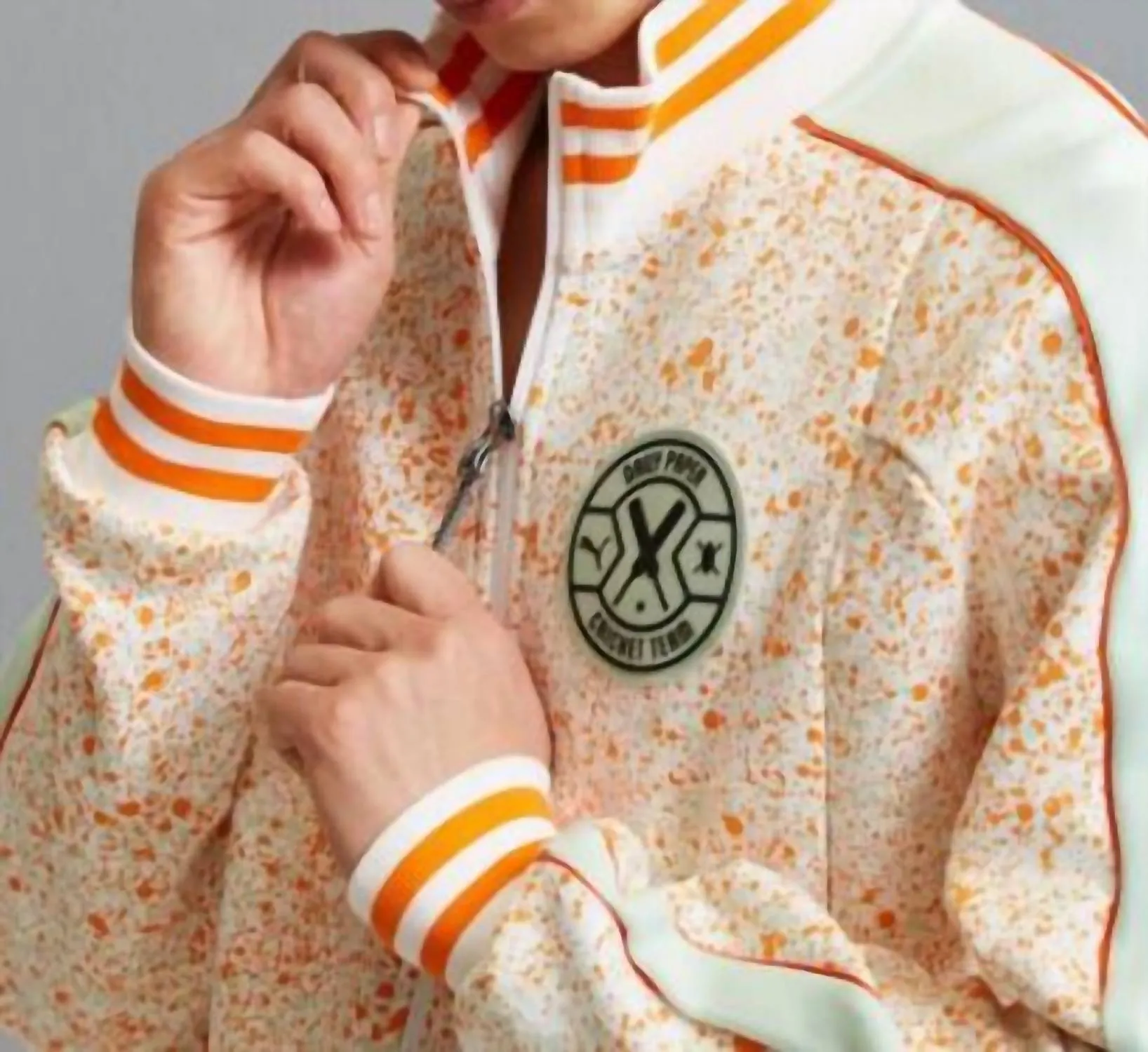 Daily Paper Cricket Team Mens Track Jacket In White