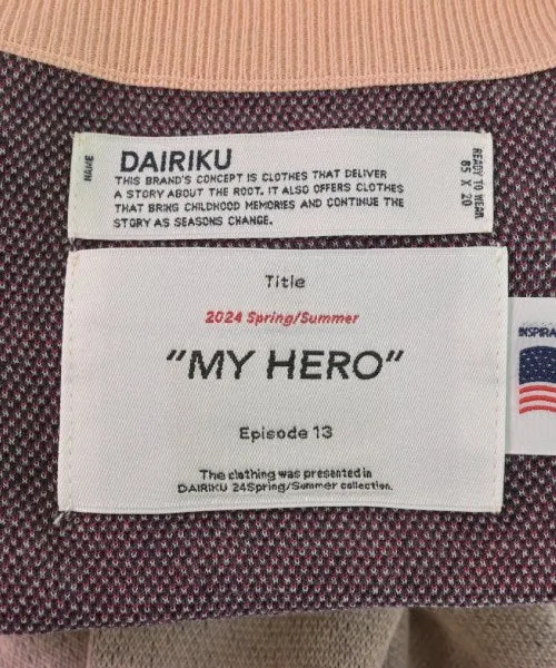 DAIRIKU Sweaters