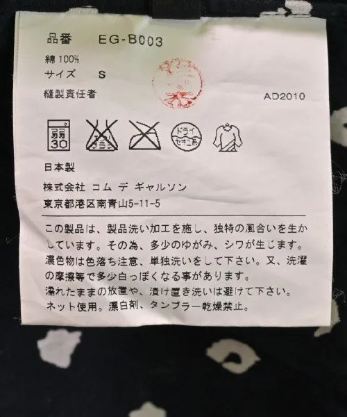 GANRYU Casual shirts