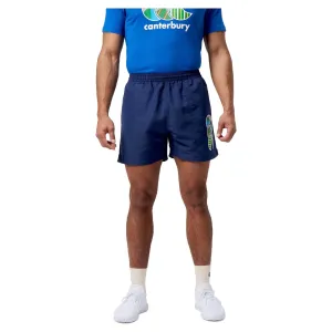 Men's Uglies 5 Inch Tactic Shorts