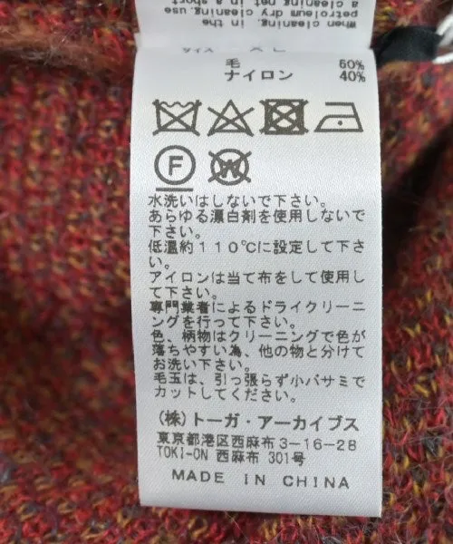 TOGA VIRILIS Sweaters